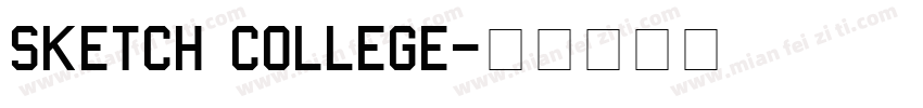 Sketch College字体转换